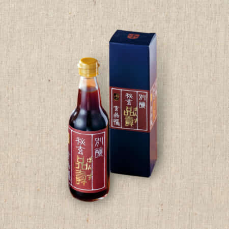 こだわりの玄品オリジナルぽん酢｜青葉台でふぐ・鰻のデリバリーなら玄品